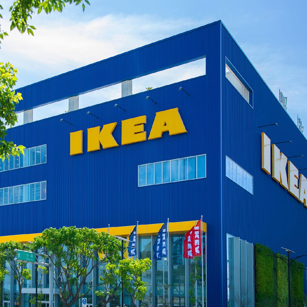 IKEA