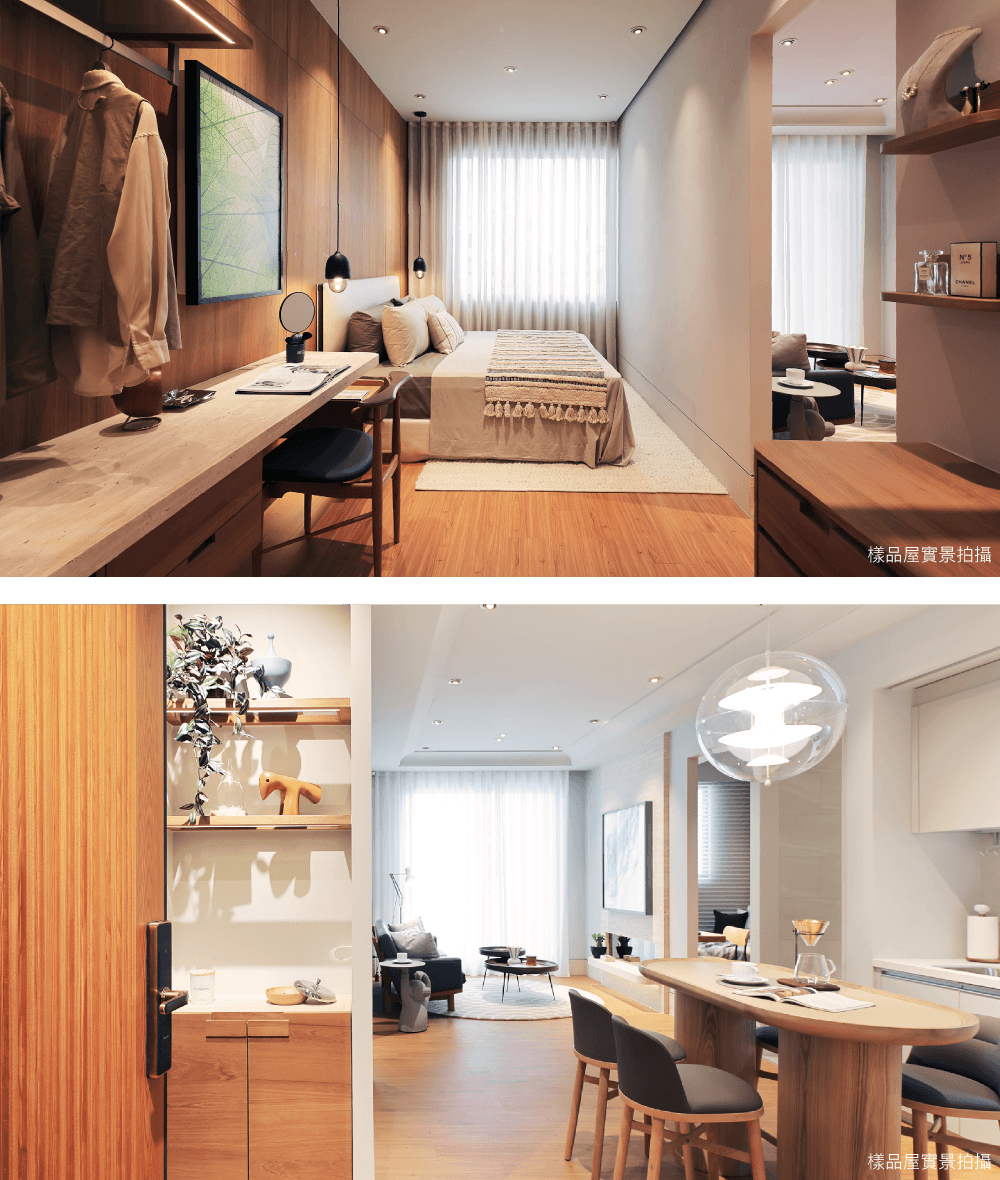 樣品屋實景拍攝