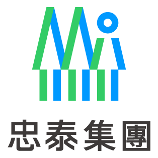 忠泰集團