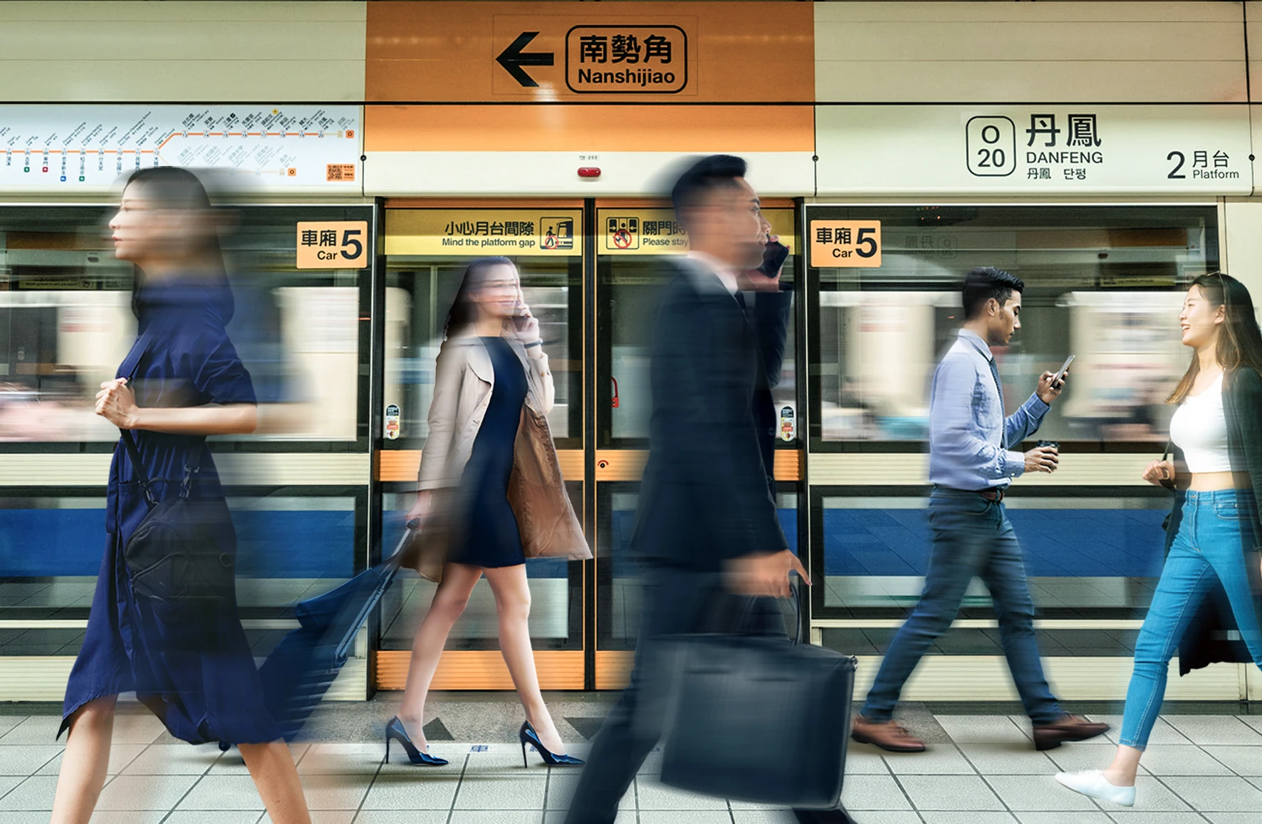捷運丹鳳站|本圖經實景拍攝後製修飾合成