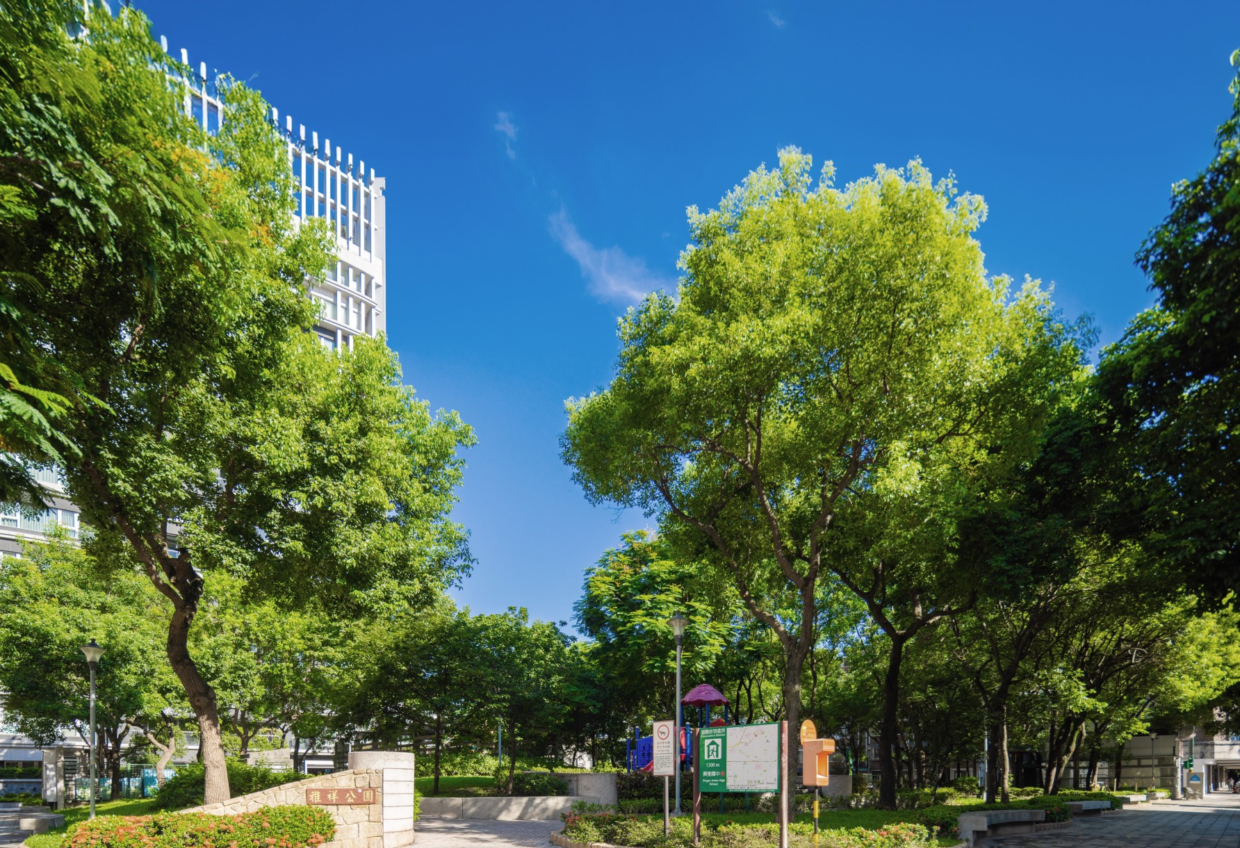 台北信義區關山公園實景