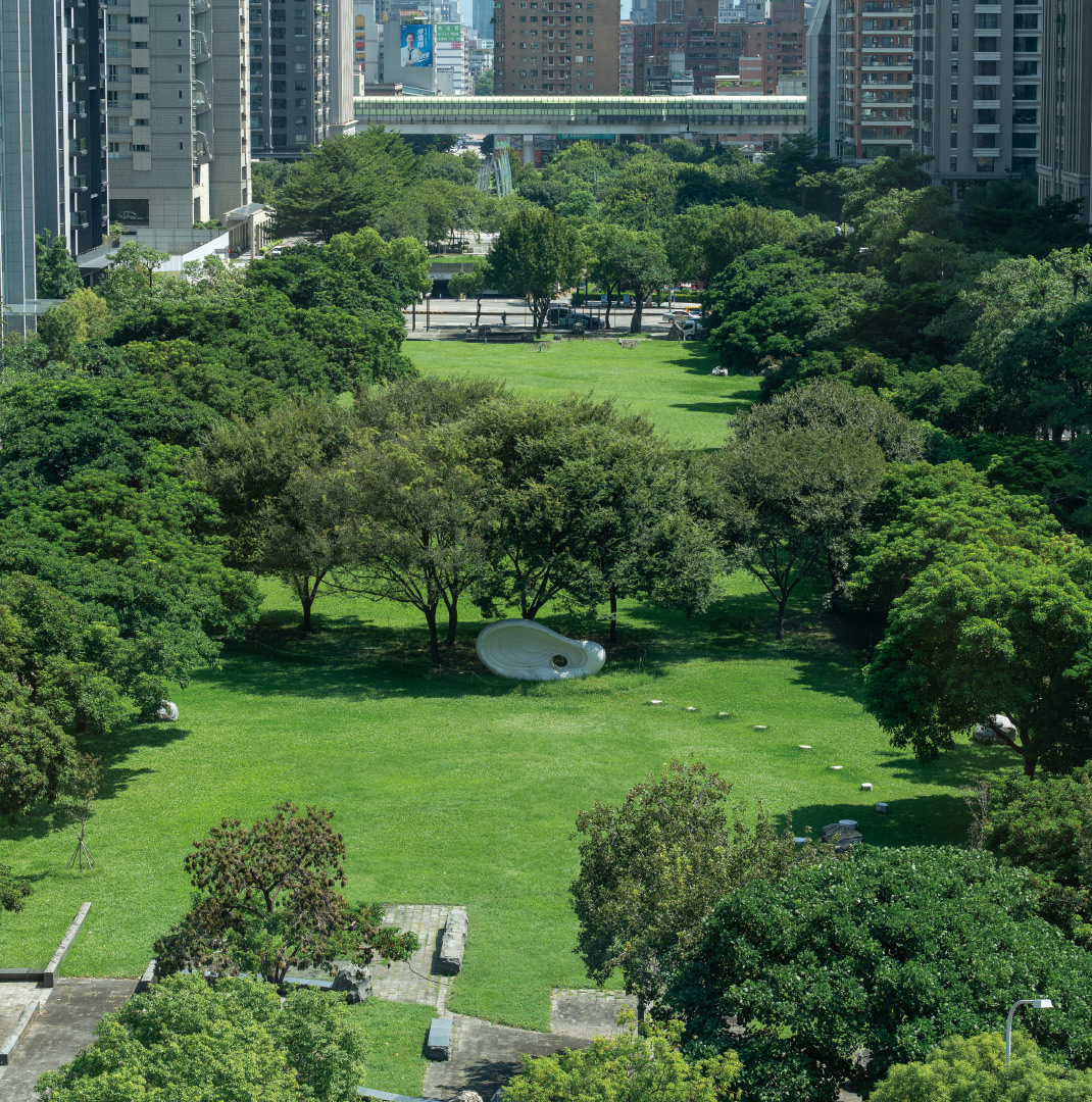 夏綠地公園
