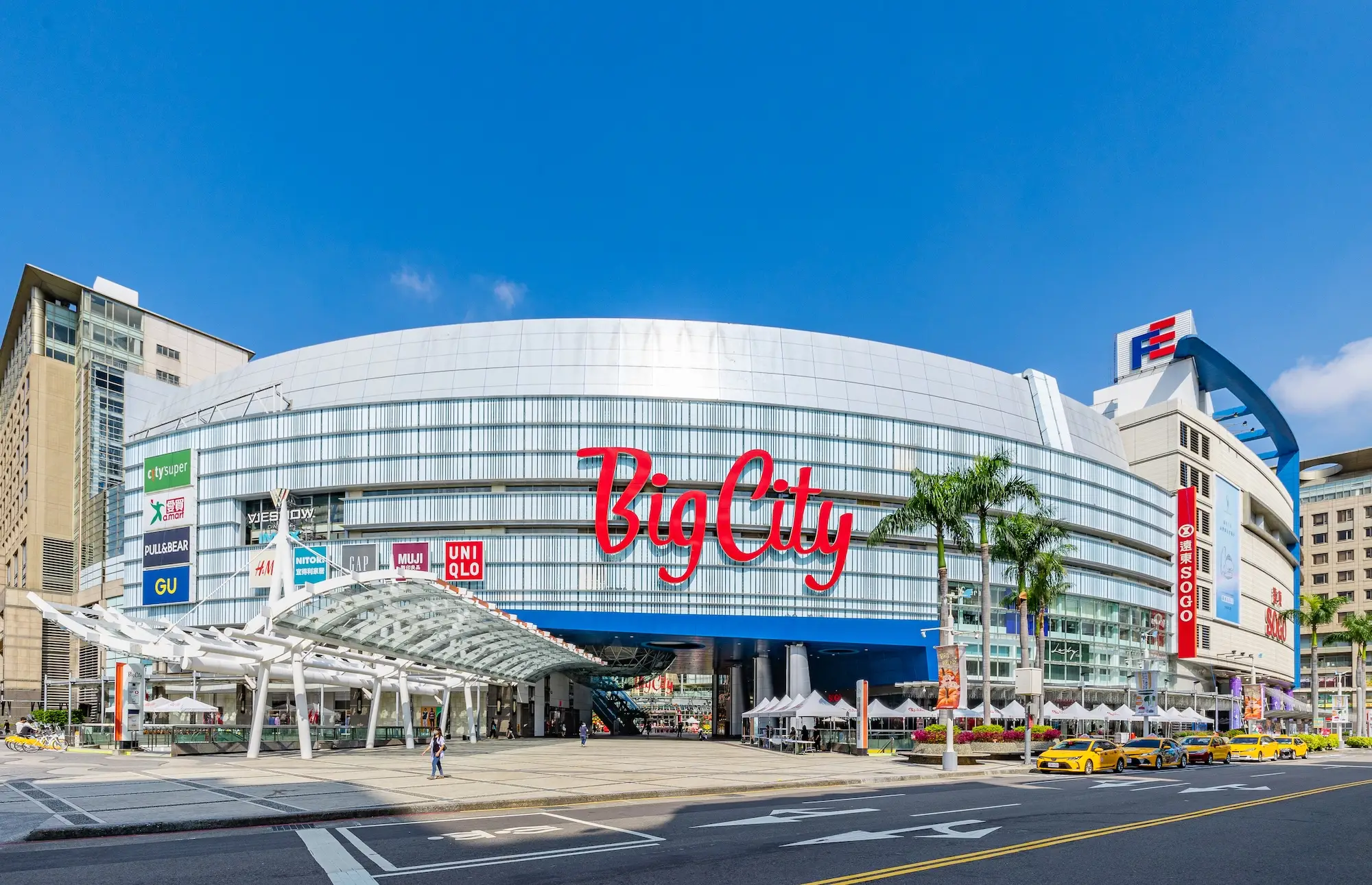 巨城購物中心實景