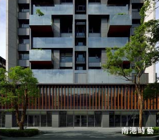 南港時藝
