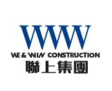 WE & WW CONSTRUCTION 聯上集團