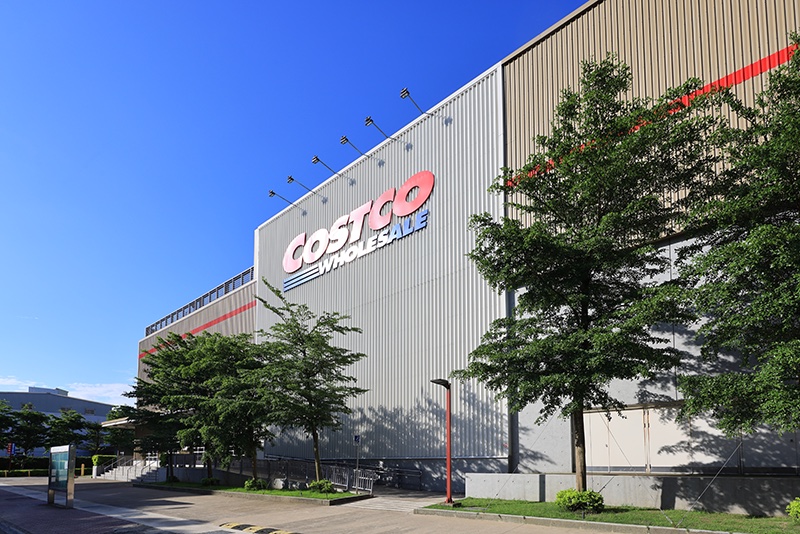Costco 南崁店