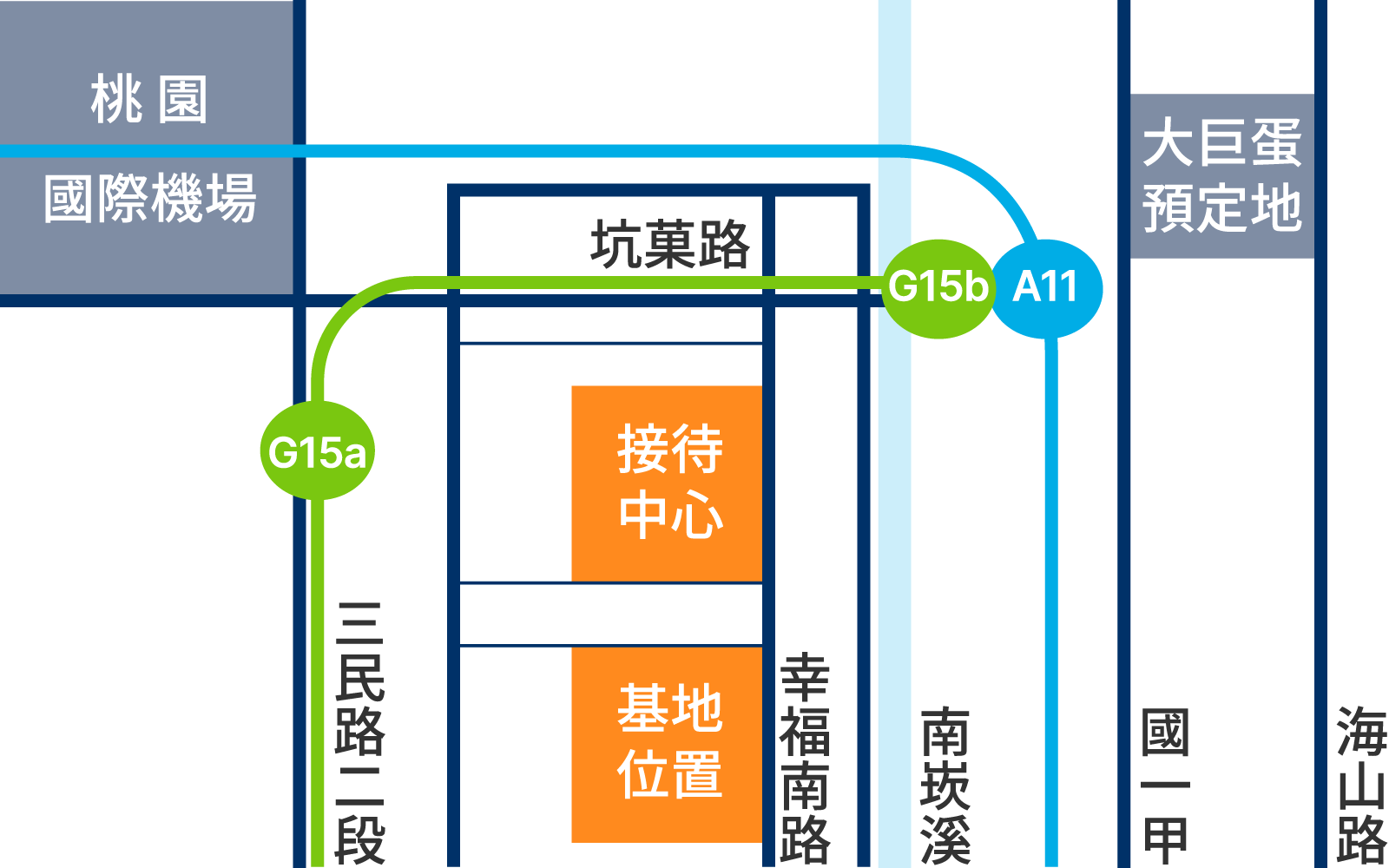 接待中心與基地位置路線圖