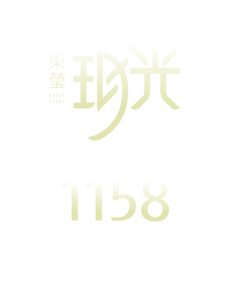 玥光 Logo