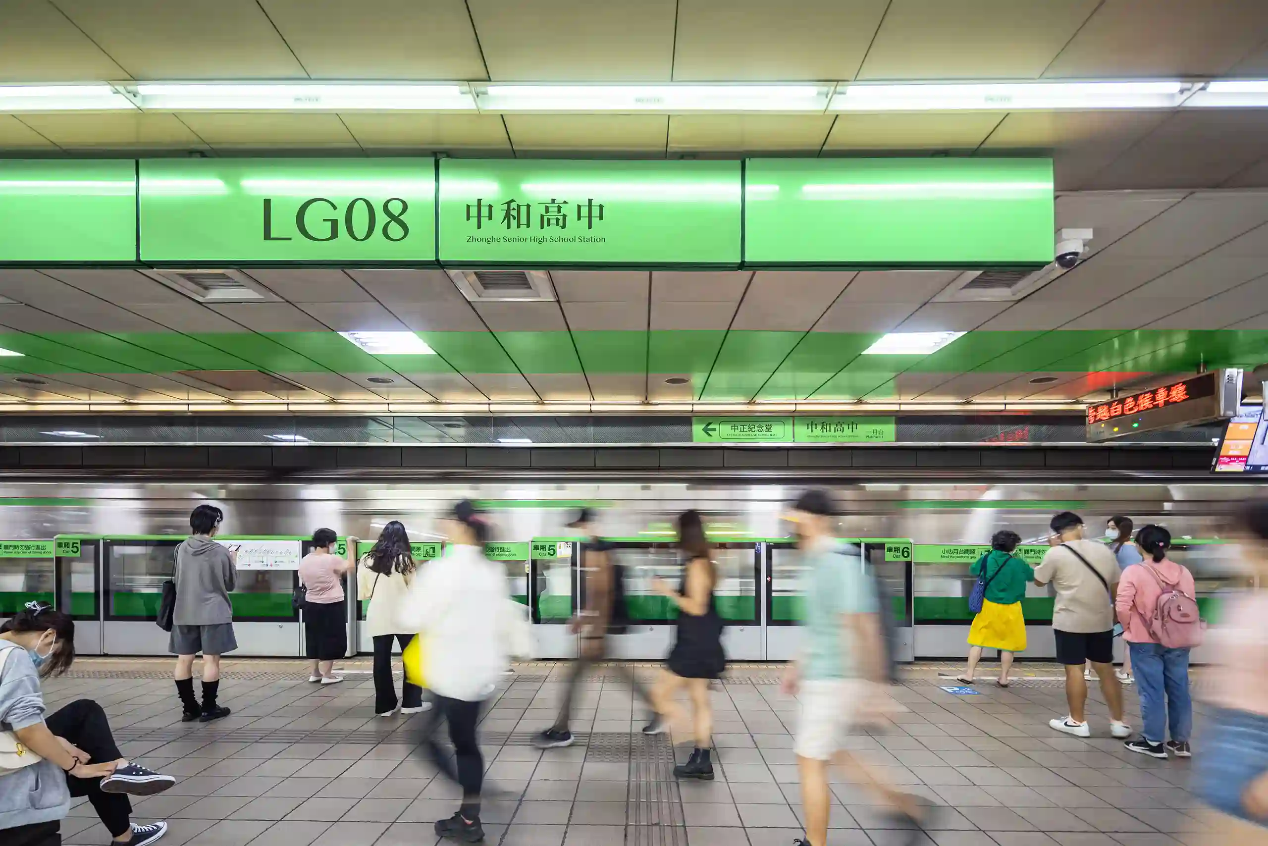 萬大線
