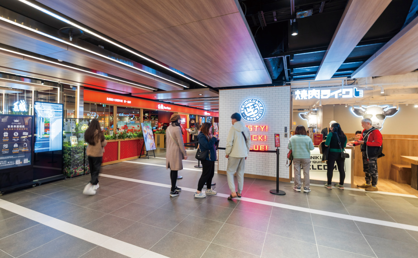 三重CityLink實景修飾