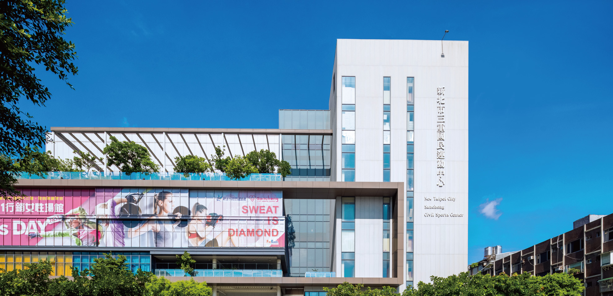 運動中心實景修飾