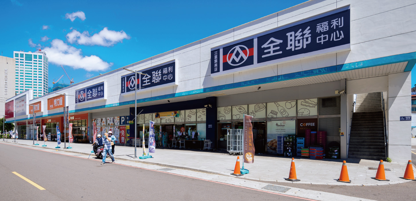 集美商圈實景修飾