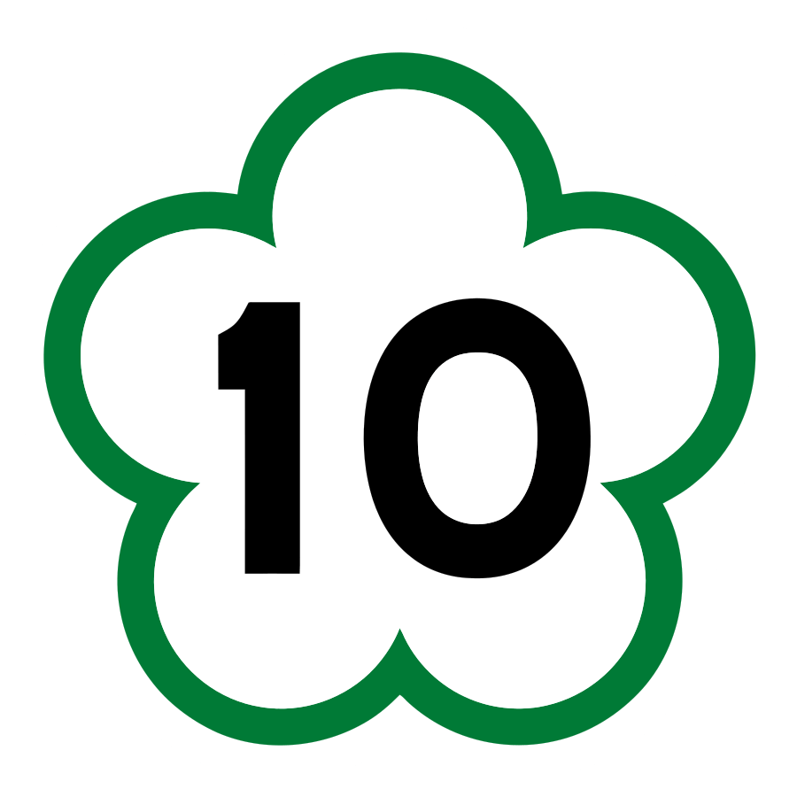 國道10號logo