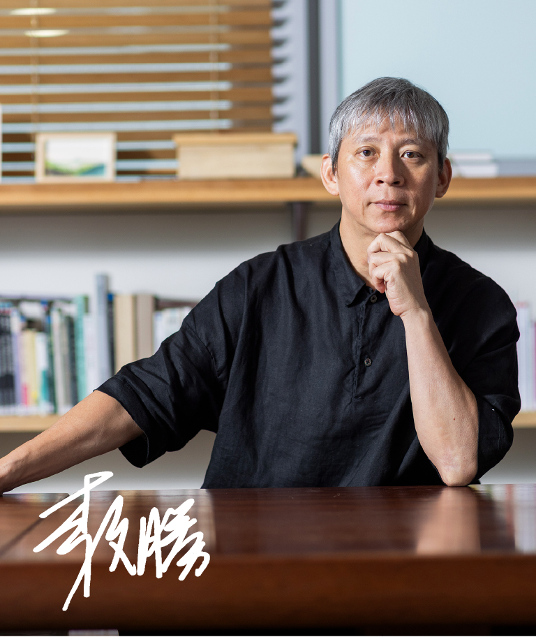 李文勝建築師