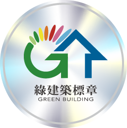 綠建築標章